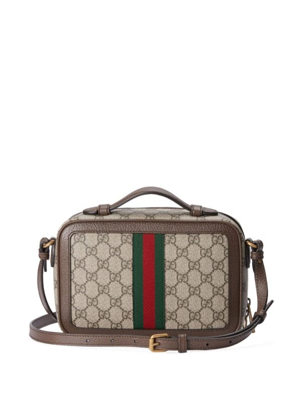 Gucci Ophidia monogram-pattern messenger bag - Image 4